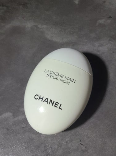 ラ クレーム マン リッシュ/CHANEL/ハンドクリームを使ったクチコミ（1枚目）