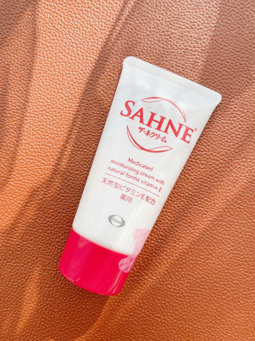 ザーネクリーム/ザーネ/ボディクリームを使ったクチコミ（1枚目）