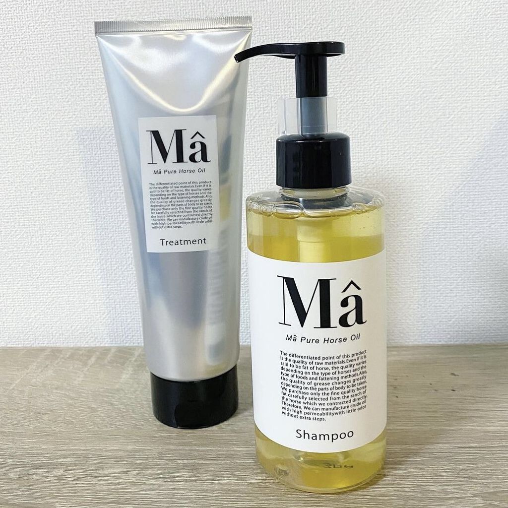 エムエーシャンプー/トリートメント/MA/市販シャンプーを使ったクチコミ（1枚目）