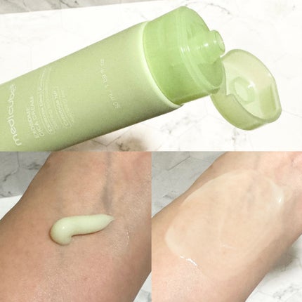 エクソソームシカ アンプル/MEDICUBE/美容液を使ったクチコミ(10枚目)