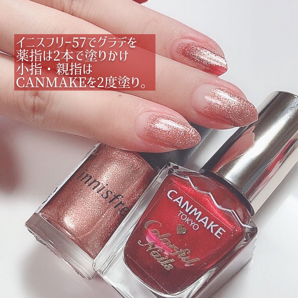 カラフルネイルズ/キャンメイク/マニキュアを使ったクチコミ(5枚目)