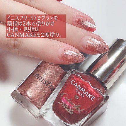 カラフルネイルズ/キャンメイク/マニキュアを使ったクチコミ(5枚目)