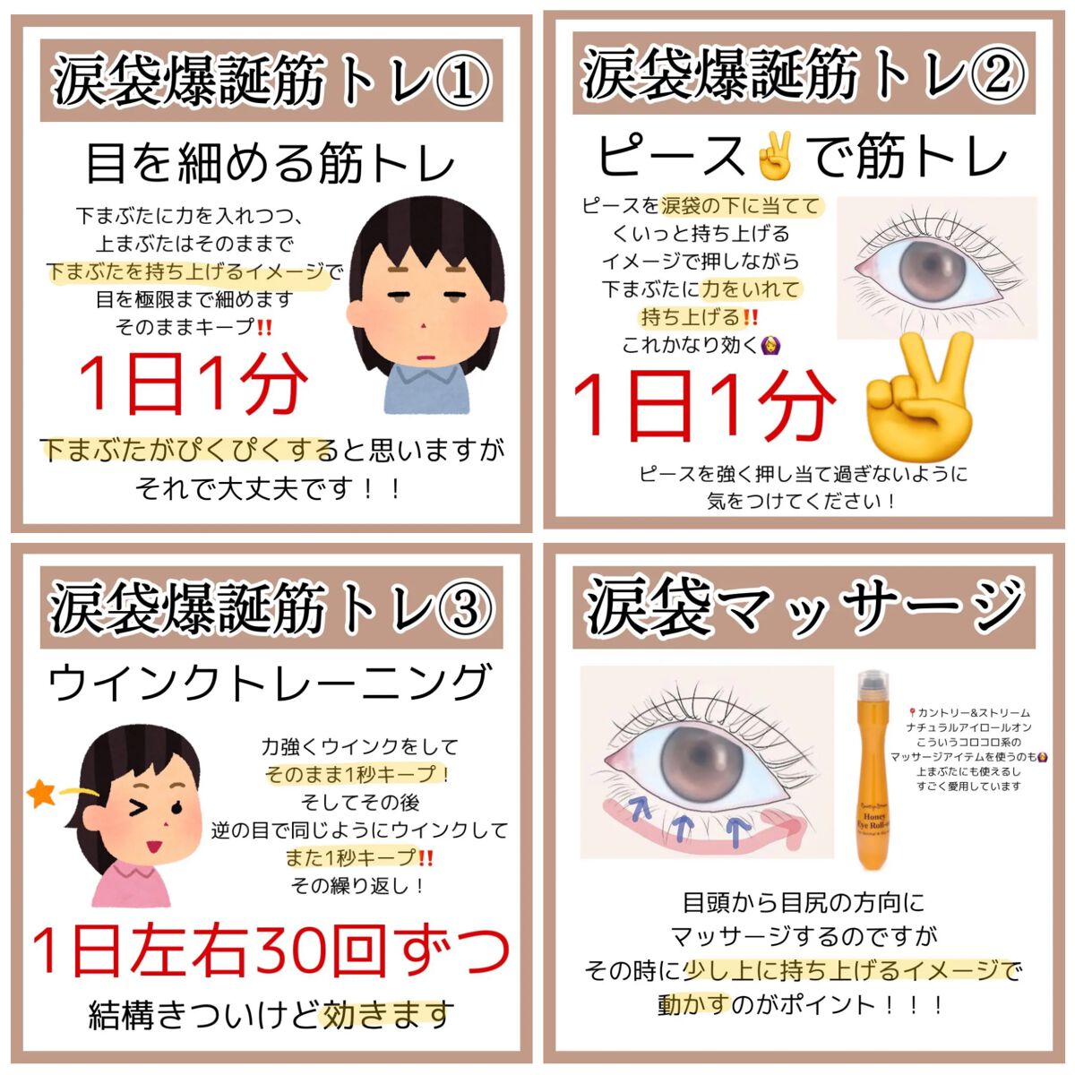 ごめんね素肌マスク/クリアターン/シートマスク・パックを使ったクチコミ(5枚目)