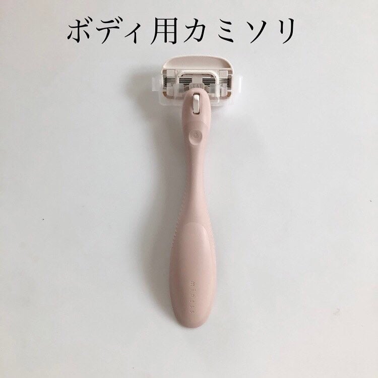 miness わき用カミソリ/貝印/シェーバーを使ったクチコミ(2枚目)