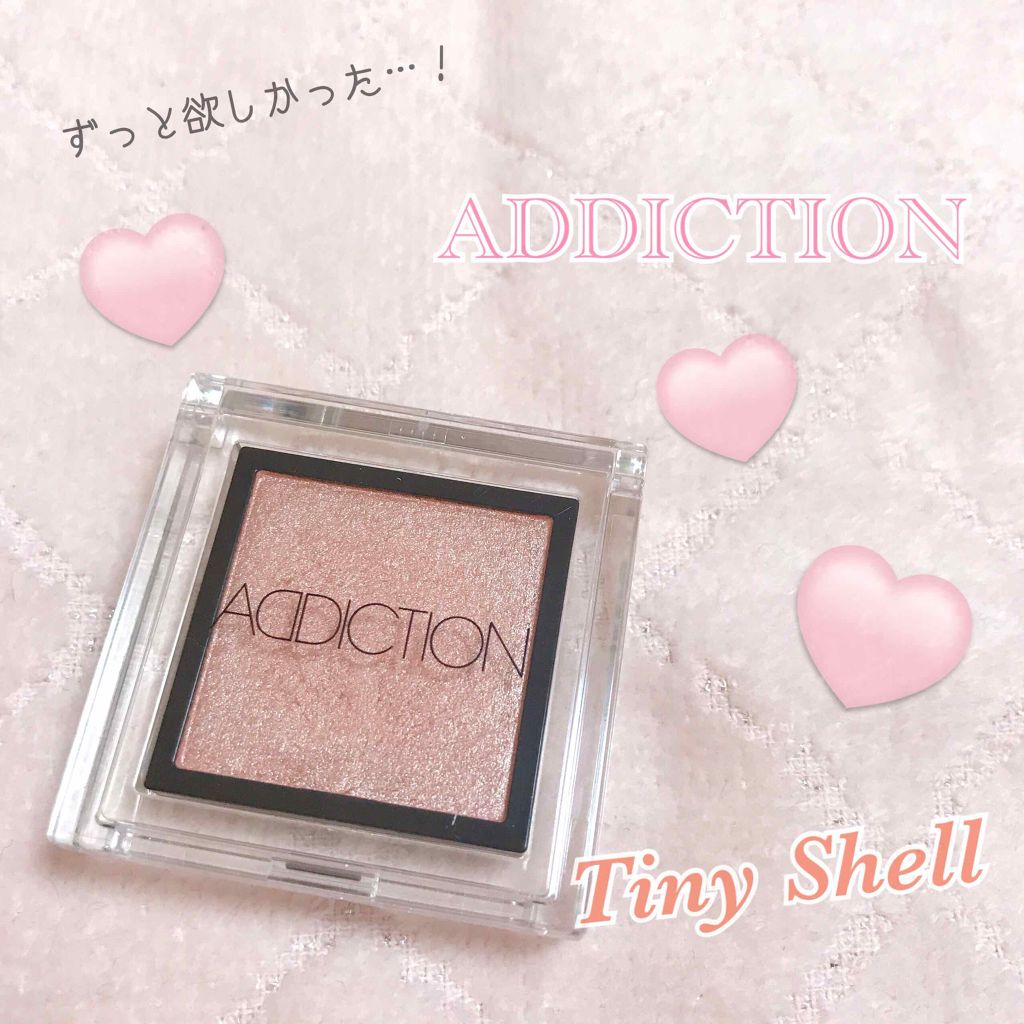 アディクション ザ アイシャドウ/ADDICTION/単色アイシャドウを使ったクチコミ(1枚目)