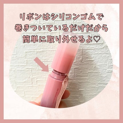 インク ムード グロイ ティント/PERIPERA/リップティントを使ったクチコミ(4枚目)