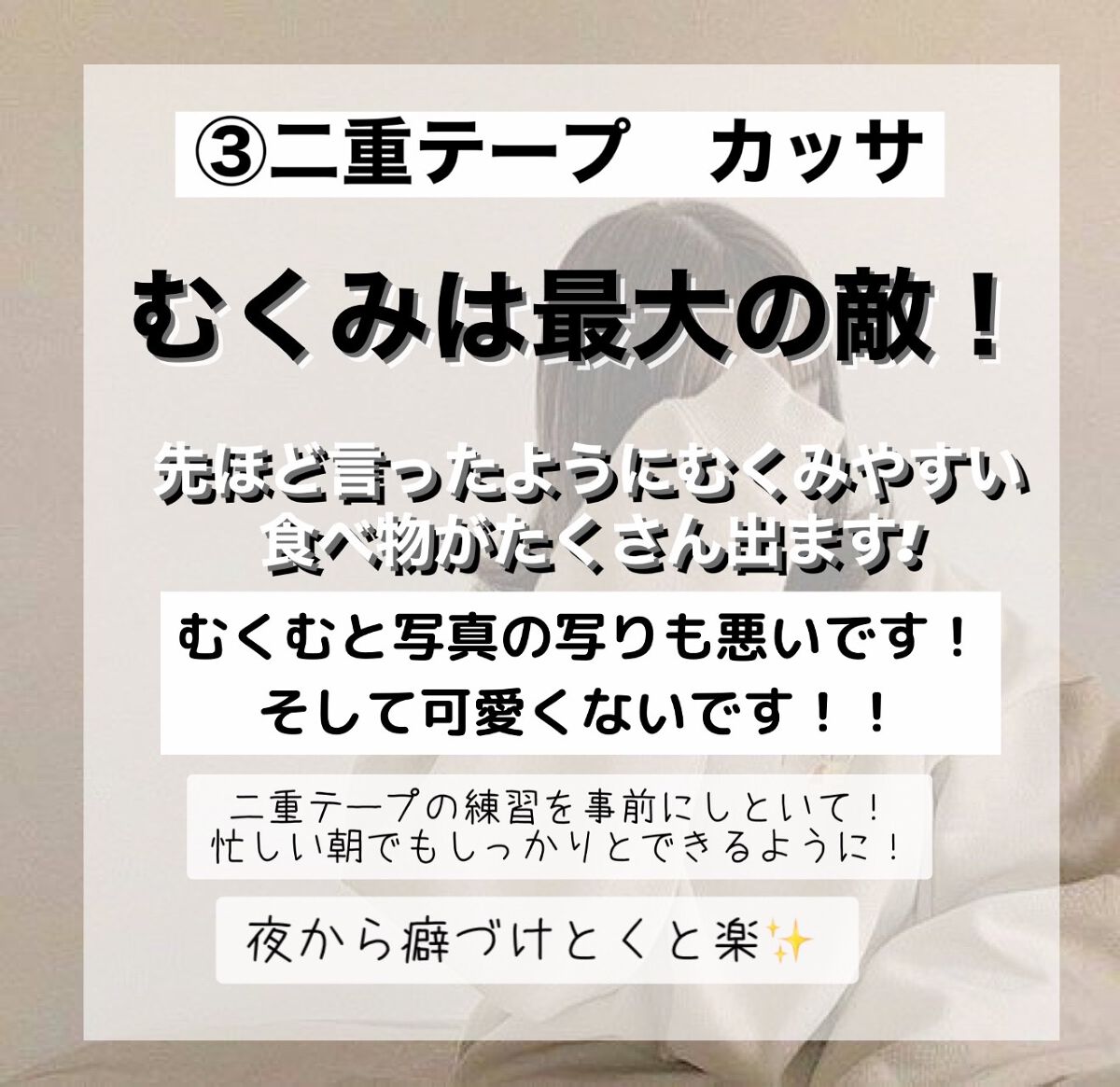 ãããð€ë©ìŽ on LIPS ãã¢ã³ãã§ãŒãðããã§ãð€ä»åã¯ïŒä¿®åŠæ
è¡ã«æã£ãŠè¡ã£ãæ¹ãè¯ã..ãïŒ4æç®ïŒ