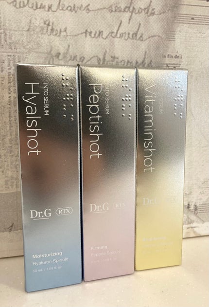 RTXセラム ヒアルショット/Dr.G/美容液を使ったクチコミ(4枚目)