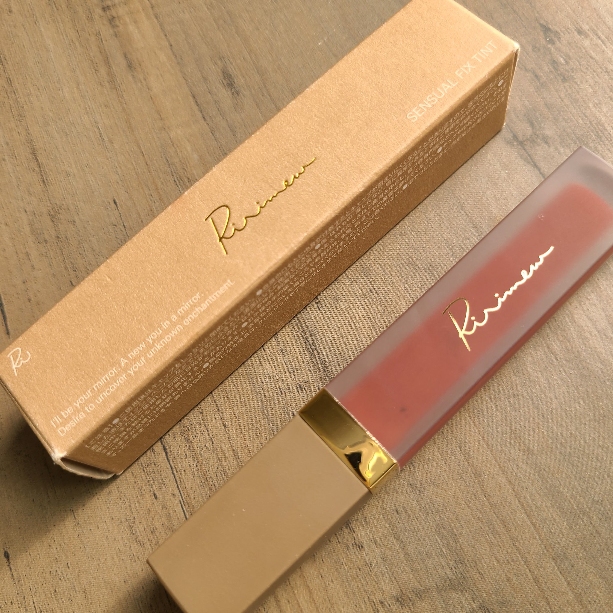 センシュアルフィックスティント/Ririmew/リップティントを使ったクチコミ（2枚目）