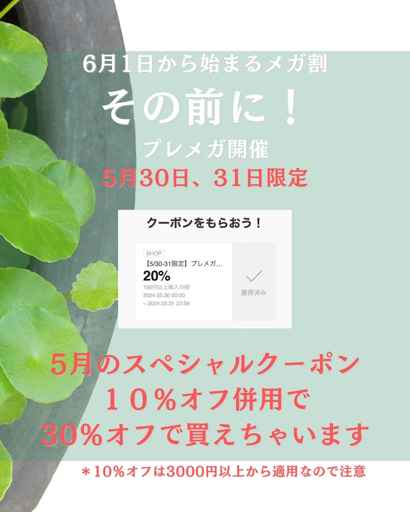 マデカクリームタイムリバース/センテリアン24/フェイスクリームを使ったクチコミ(3枚目)