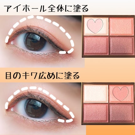 スキルレスライナー/LUMIURGLAS/リキッドアイライナーを使ったクチコミ(3枚目)