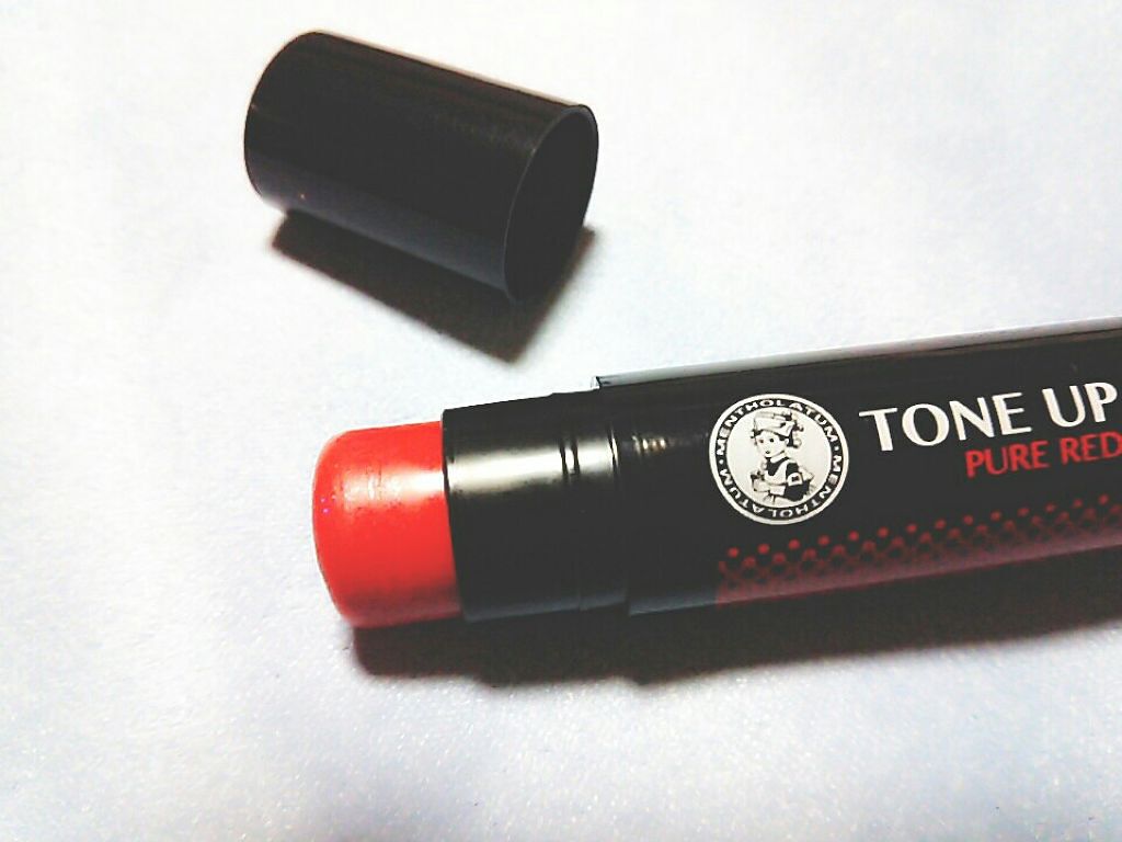 ウォーターリップ トーンアップCC/メンソレータム/リップクリームを使ったクチコミ(2枚目)