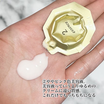 コンサントレイリュミナトゥール/クレ・ド・ポー ボーテ/スキンケアキットを使ったクチコミ(6枚目)