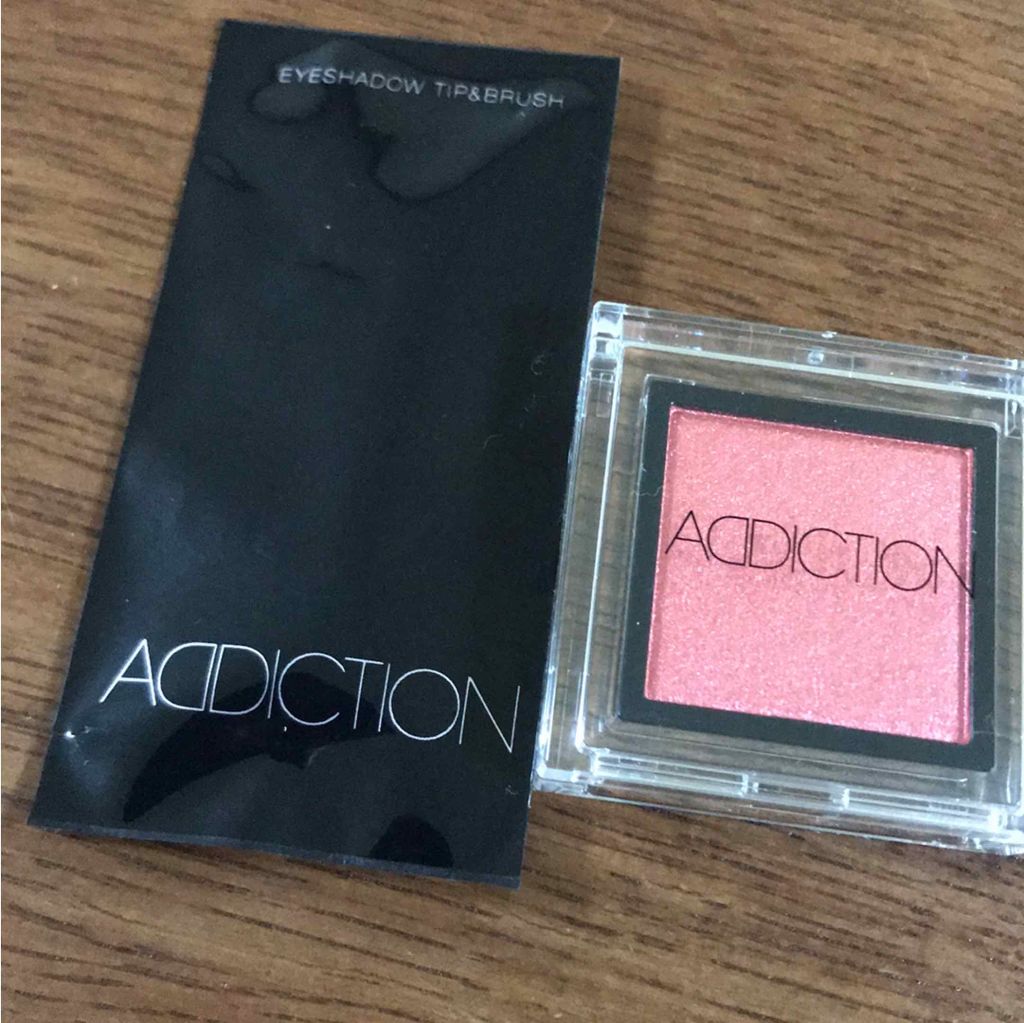 アディクション ザ アイシャドウ/ADDICTION/単色アイシャドウを使ったクチコミ(1枚目)
