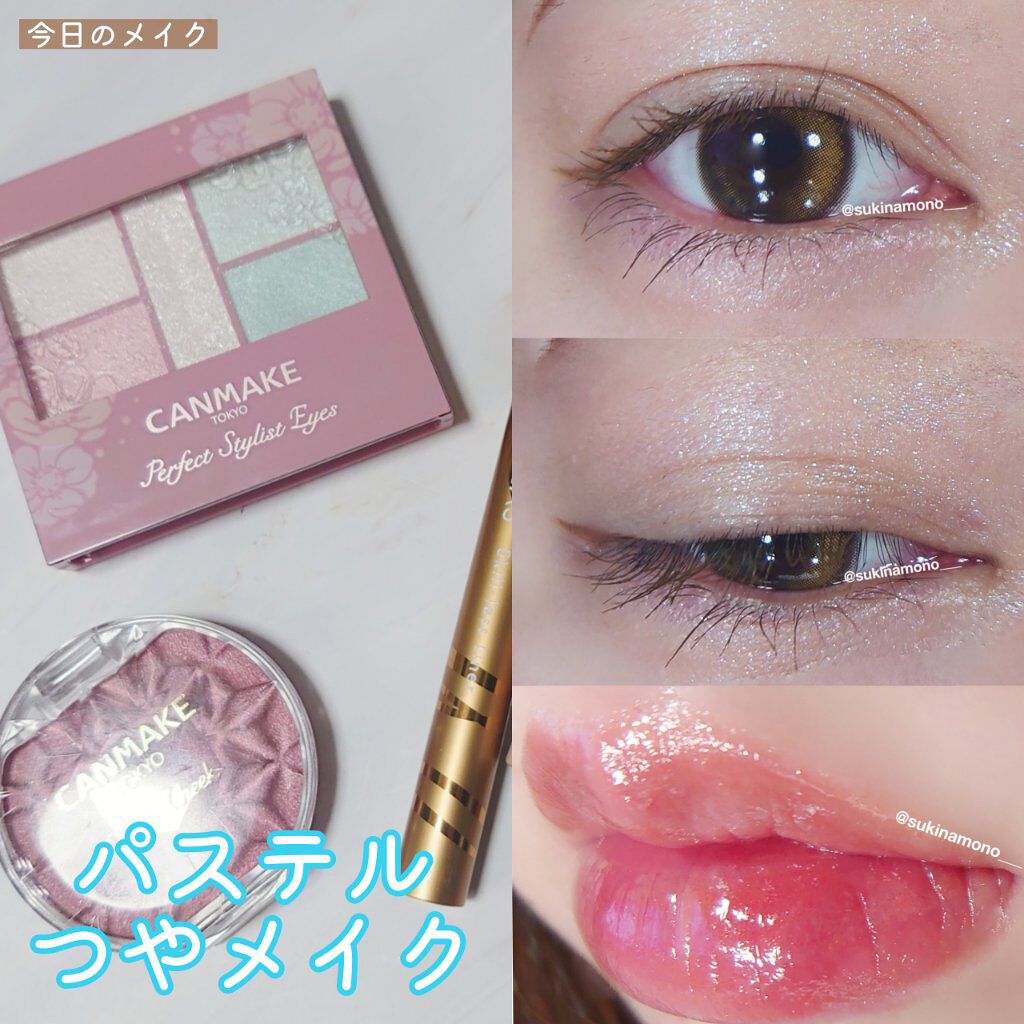 デューティント/AMUSE/リップティントを使ったクチコミ（1枚目）