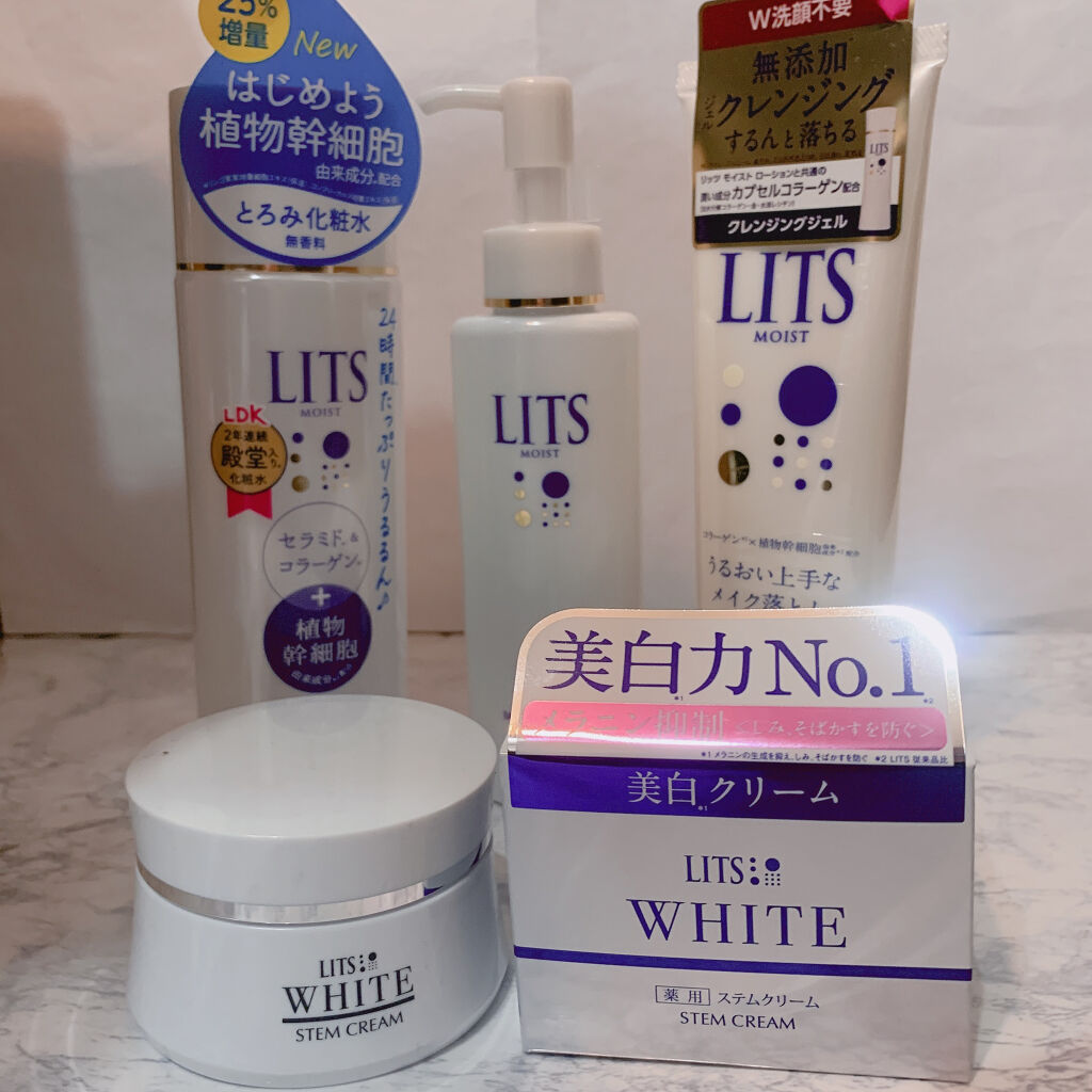 モイスト ミルクエッセンス/リッツ/乳液を使ったクチコミ（2枚目）