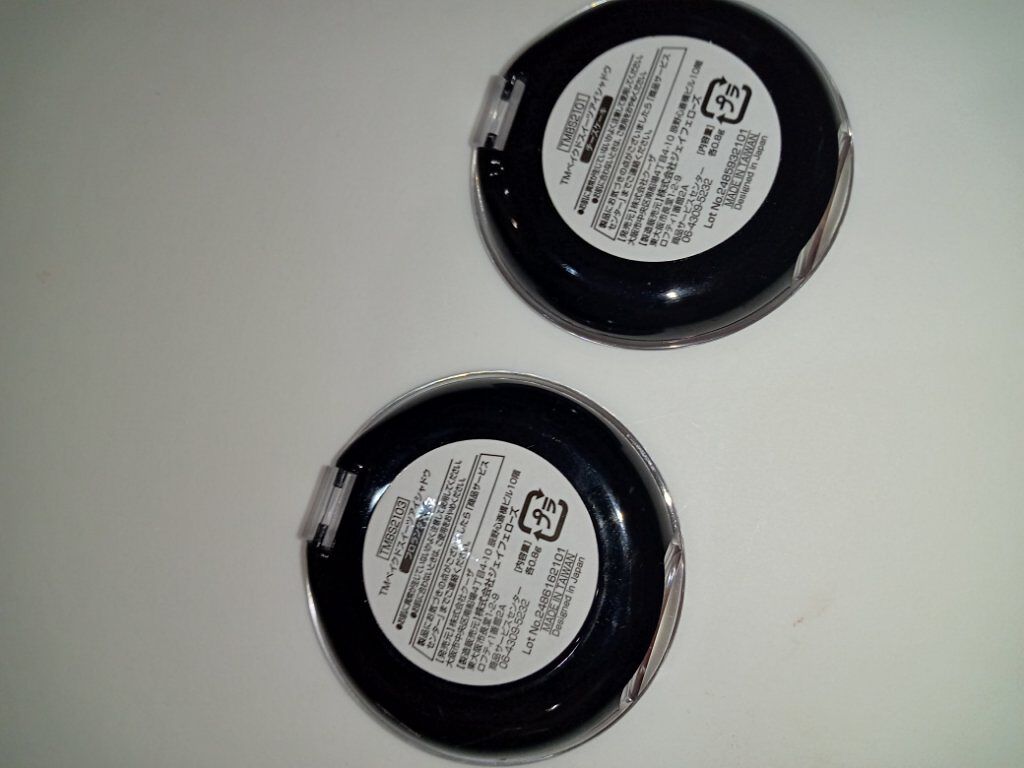 キャンドゥ購入品😄💞/キャンドゥ/その他を使ったクチコミ（2枚目）