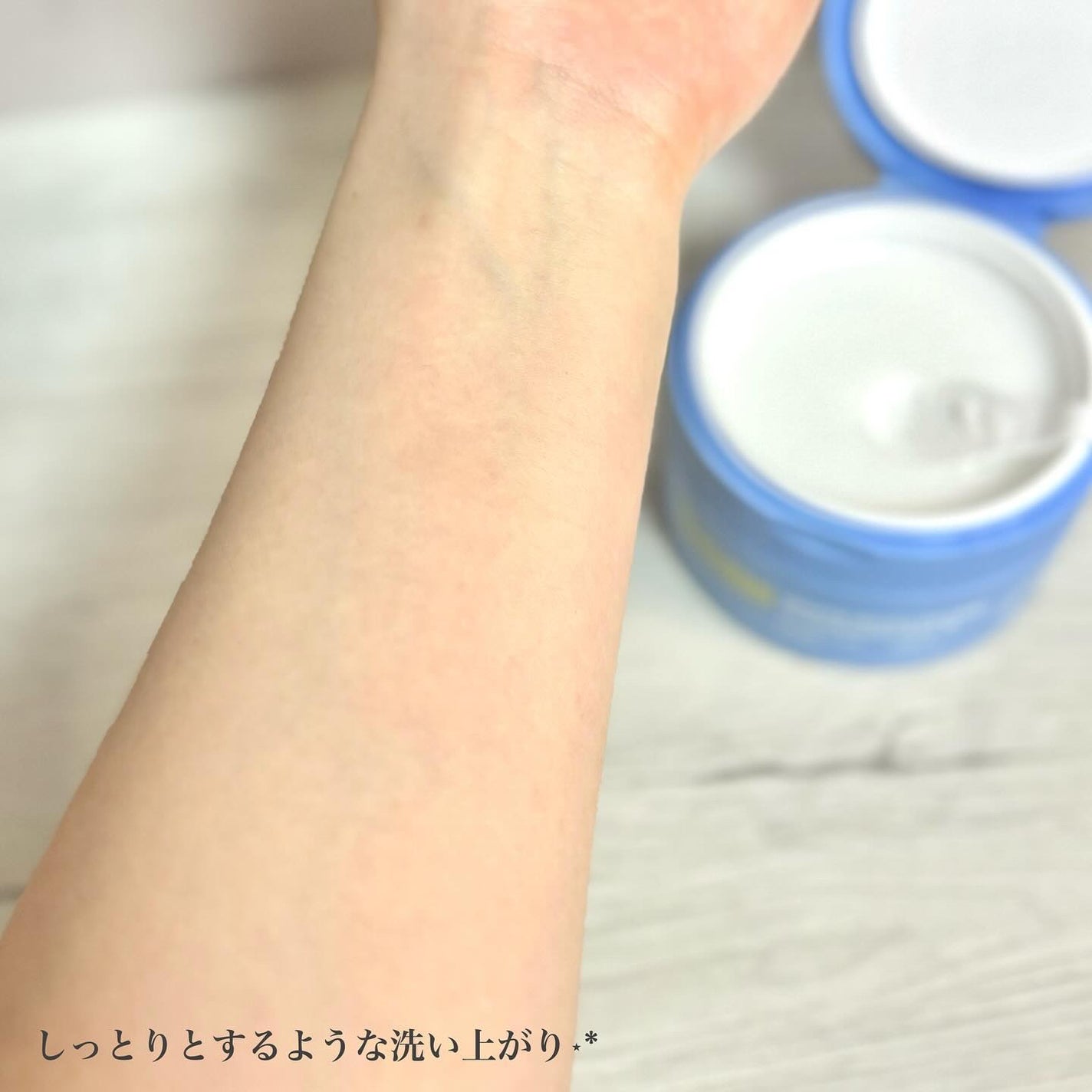 カラーフードシリーズホワイトホールサムクレンジングバーム/Tovegan/クレンジングバームを使ったクチコミ(7枚目)