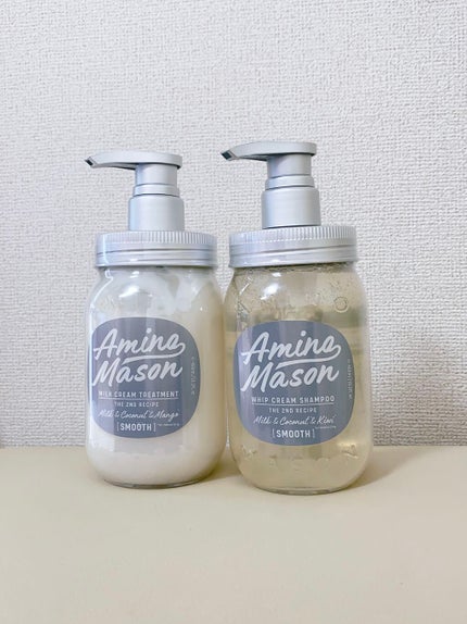 スムースリペア ホイップクリーム シャンプー/ミルククリーム ヘアトリートメント/アミノメイソン/シャンプー・コンディショナーを使ったクチコミ(1枚目)