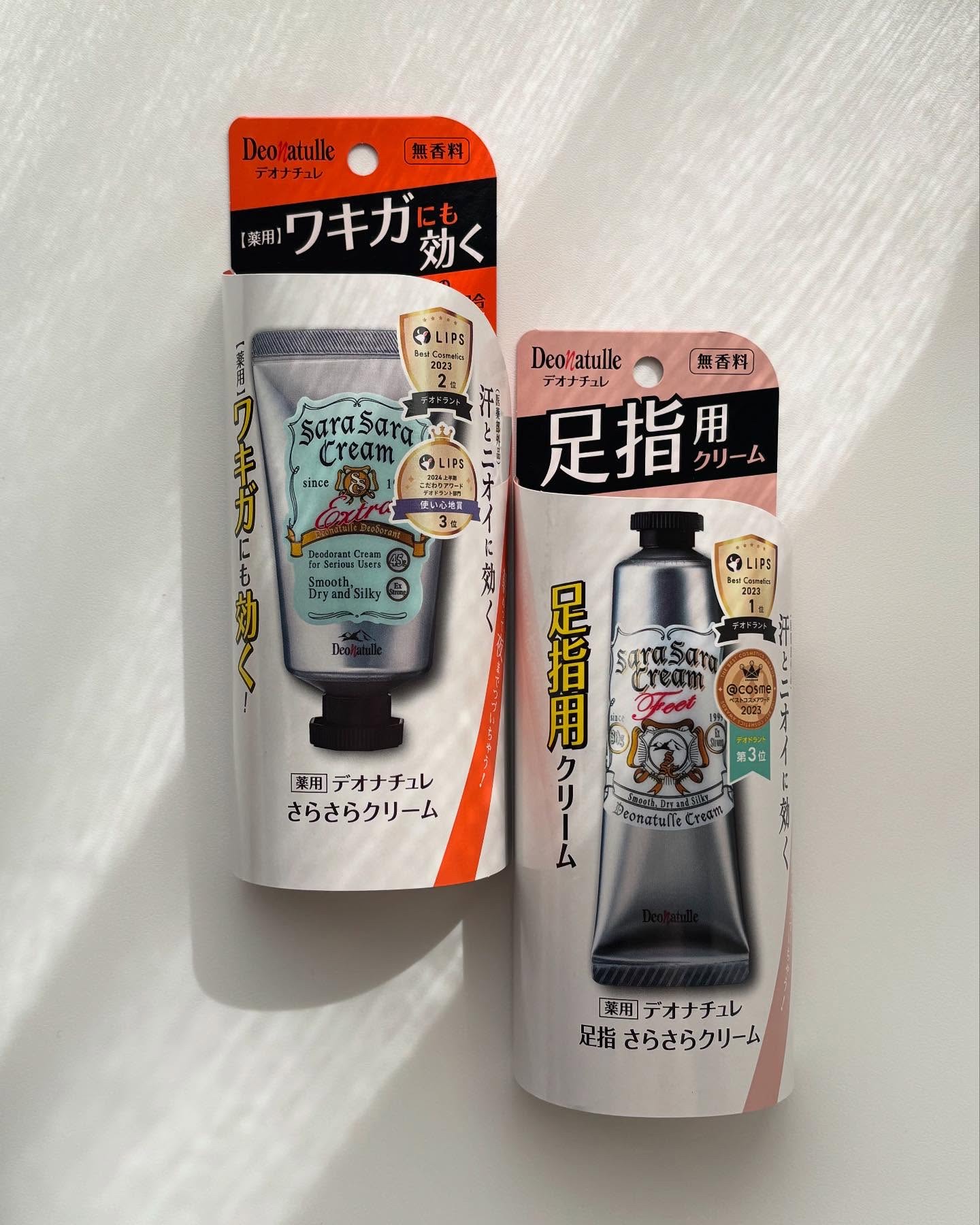 薬用足指さらさらクリーム/デオナチュレ/デオドラント・制汗剤を使ったクチコミ（2枚目）