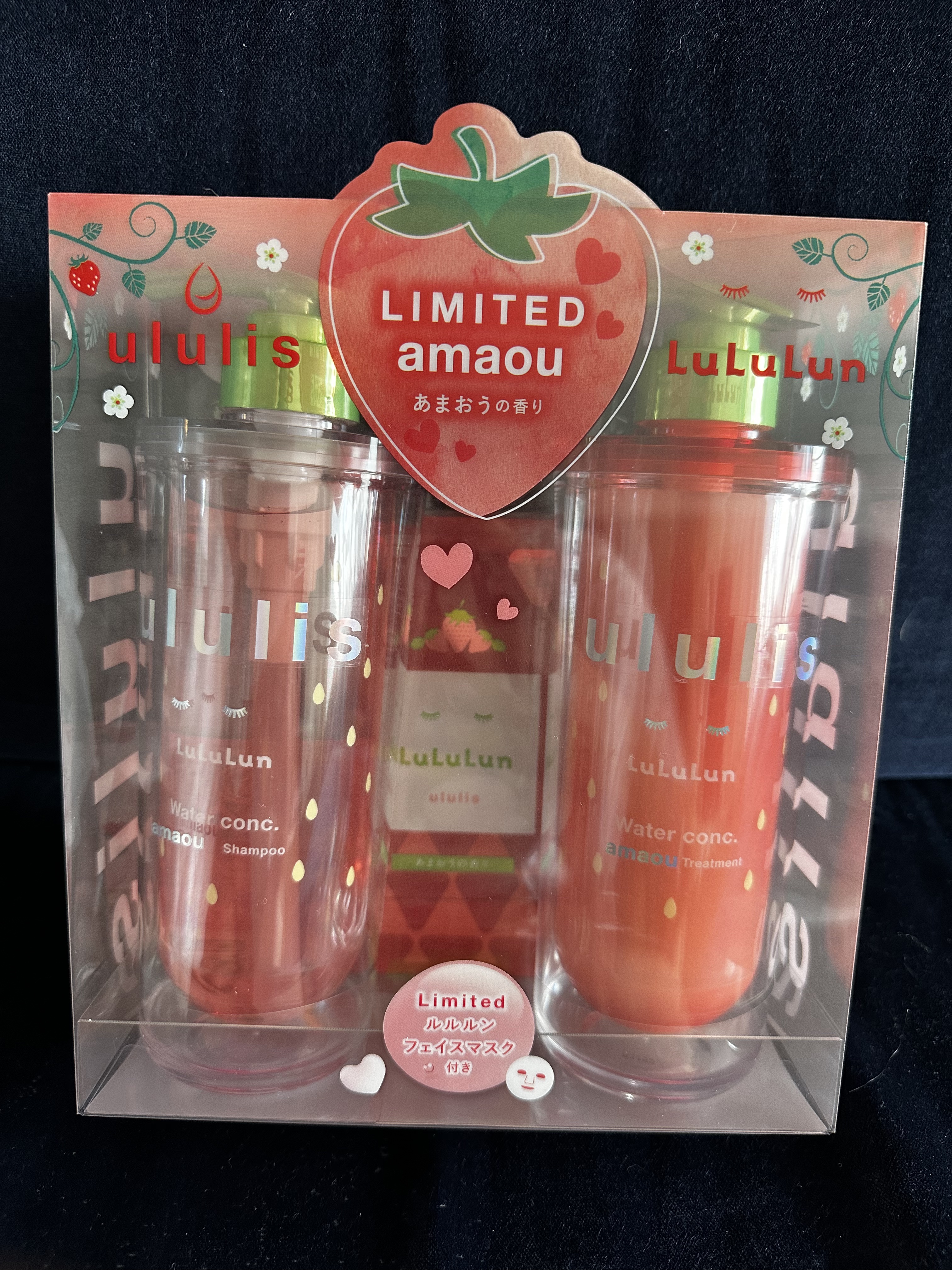 キラメキ ルルルン シャンプー/ヘアトリートメント/ululis/市販シャンプーを使ったクチコミ（1枚目）