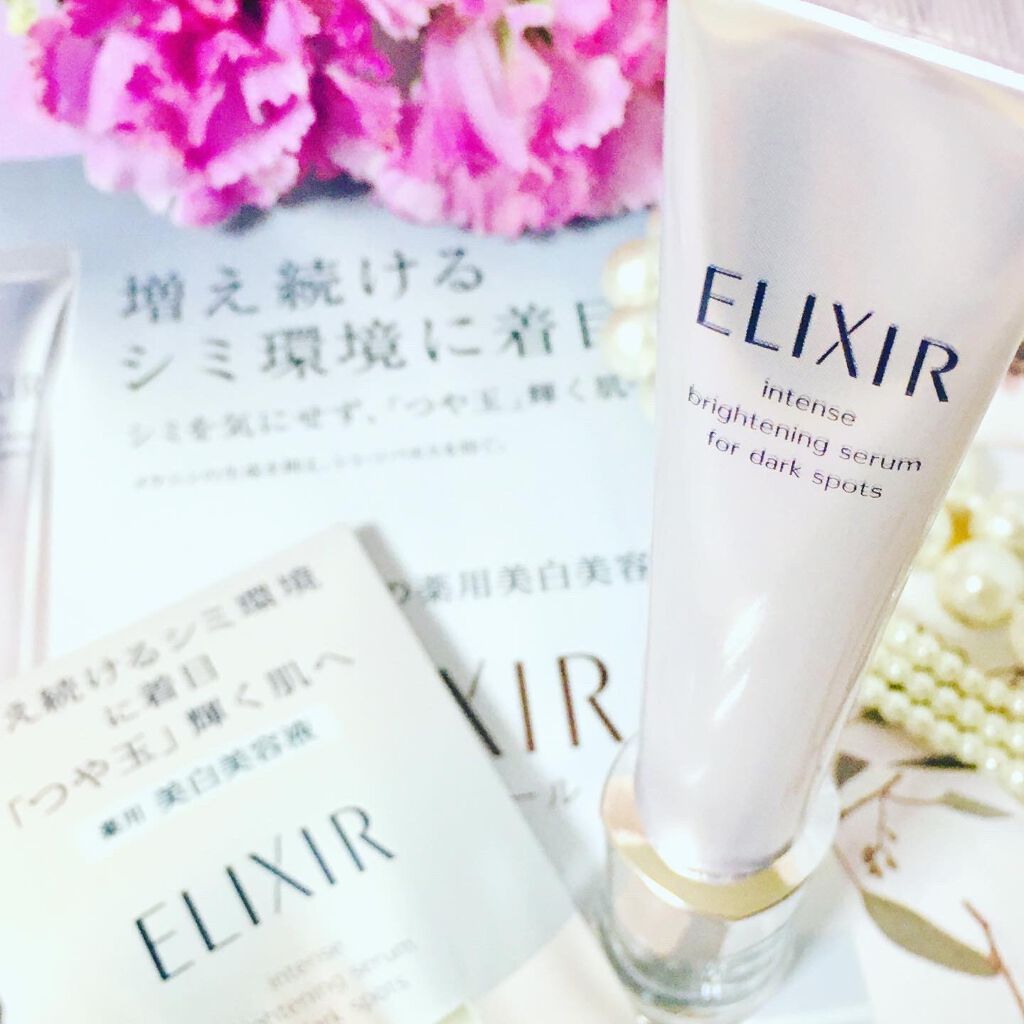 エリクシール ホワイト スポットクリアセラム WT/エリクシール/美容液を使ったクチコミ（2枚目）