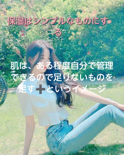 はな on LIPS 「{有益}ウォニョンになりたいひと垢抜けしたい人(´▽`)ノ話題..」(4枚目)