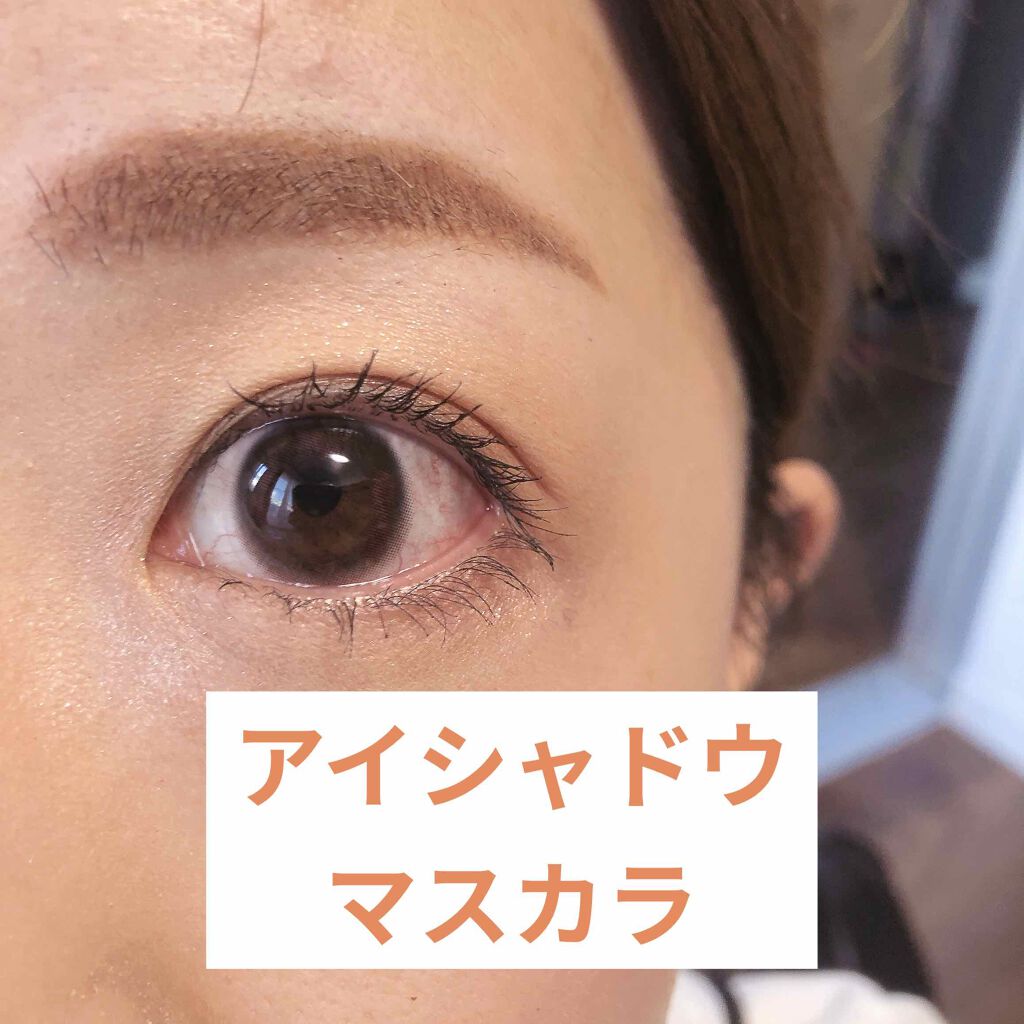 ビューティーガイドアイブロー N BR771/インテグレート/リキッドアイブロウを使ったクチコミ（3枚目）