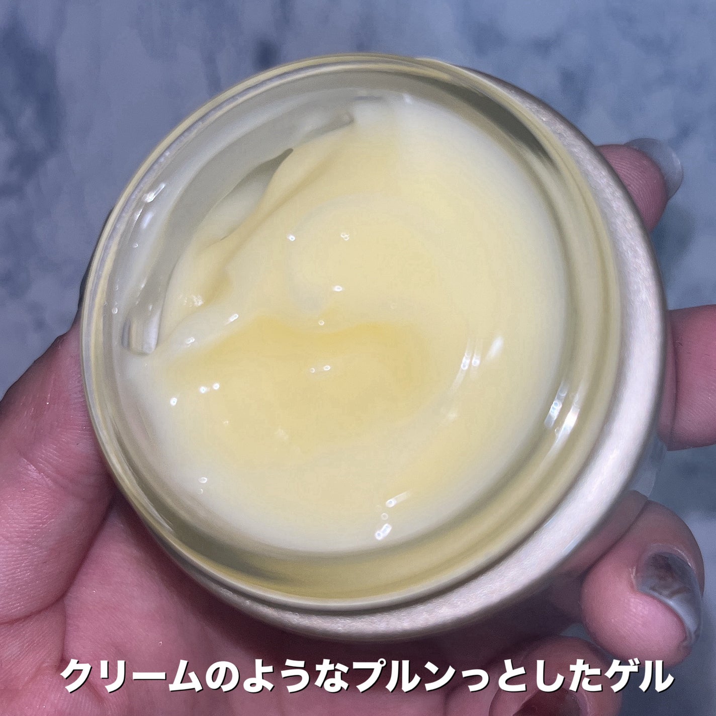 薬用アクアコラーゲンゲル エンリッチリンクルリペア/ドクターシーラボⓇ/フェイスクリームを使ったクチコミ(3枚目)