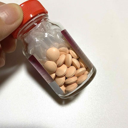 新エバユースB26 (医薬品)/エバユース/その他を使ったクチコミ(2枚目)