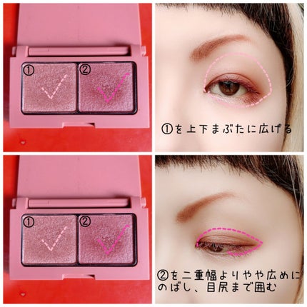 エテュセ アイエディション(カラーパレット)/ettusais/アイシャドウパレットを使ったクチコミ(2枚目)