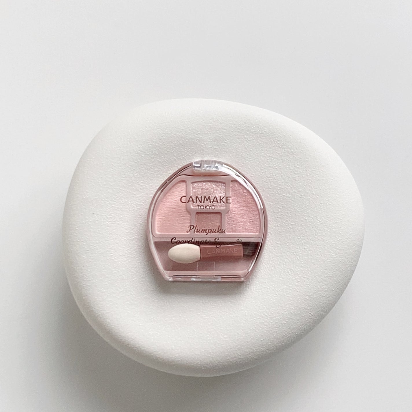 プランぷくコーデアイズ/キャンメイク/パウダーアイシャドウを使ったクチコミ(1枚目)