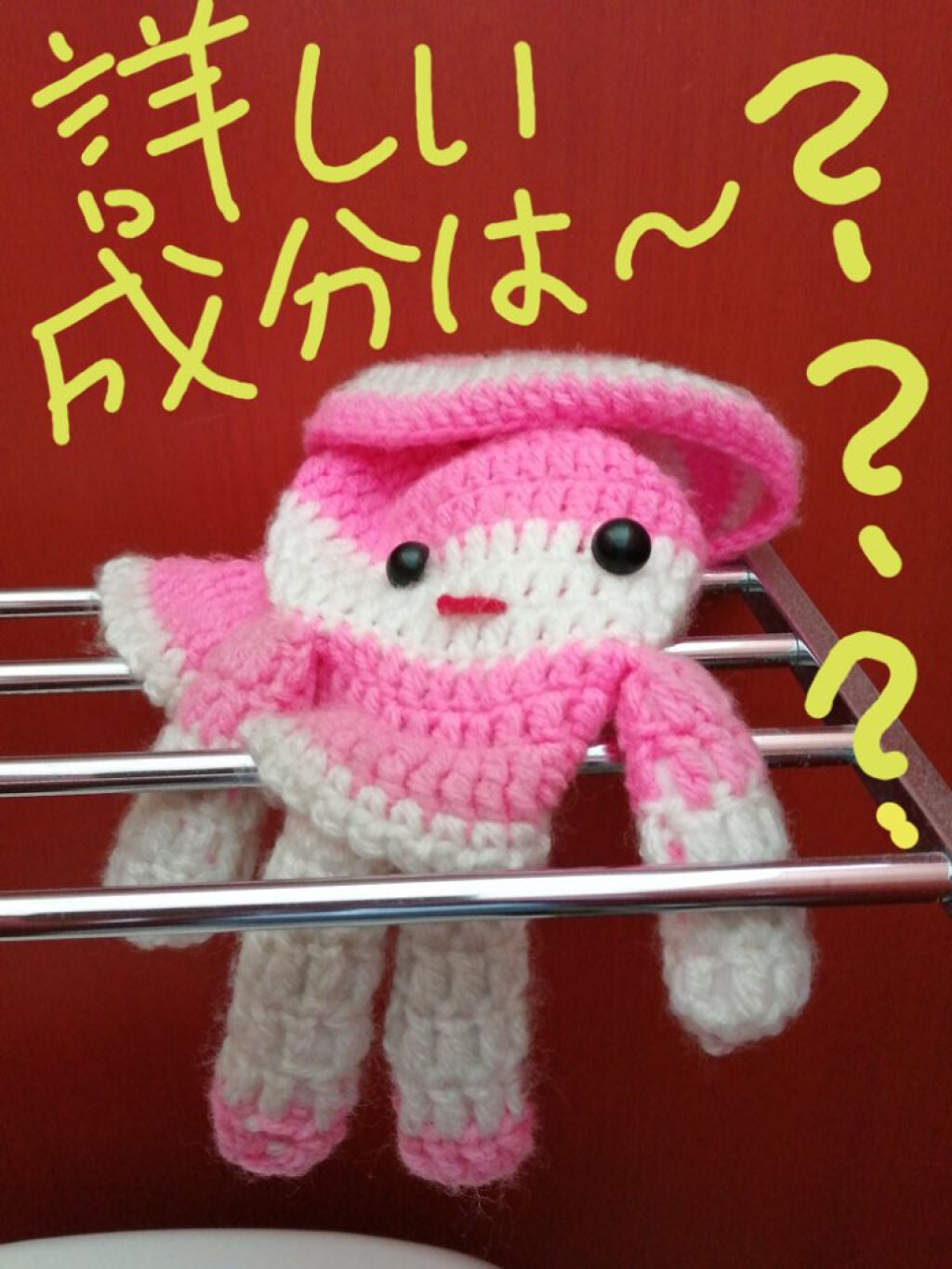 薬用マイルドローション/DHC/化粧水を使ったクチコミ(6枚目)