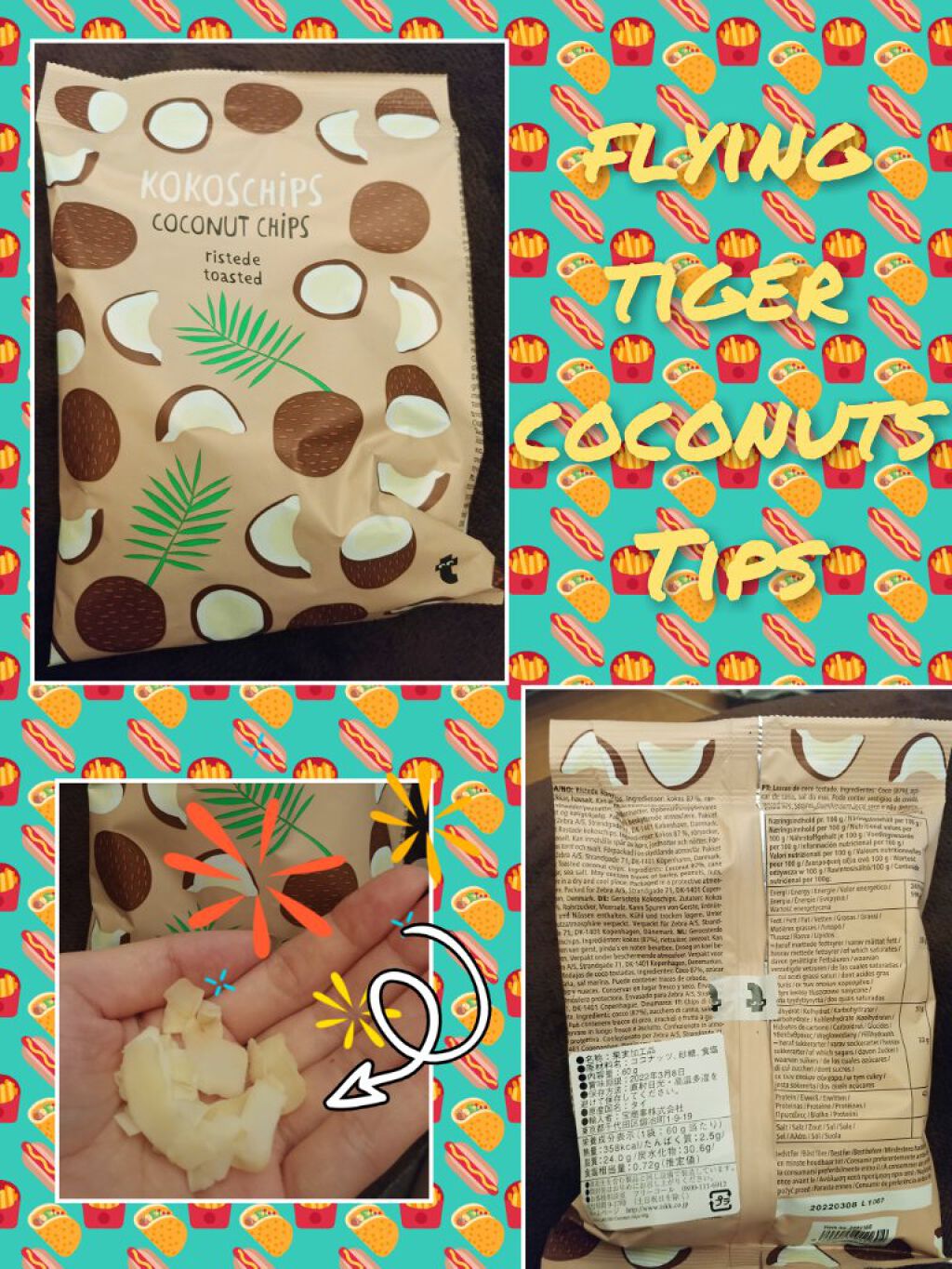 ココナッツチップス フライングタイガー