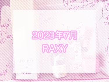 RAXY/Rakuten/その他を使ったクチコミ（1枚目）