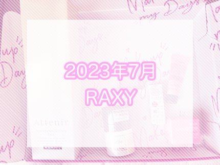 RAXY/Rakuten/その他を使ったクチコミ(1枚目)