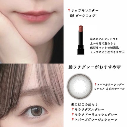 シェーディングパウダー/キャンメイク/シェーディングを使ったクチコミ(7枚目)