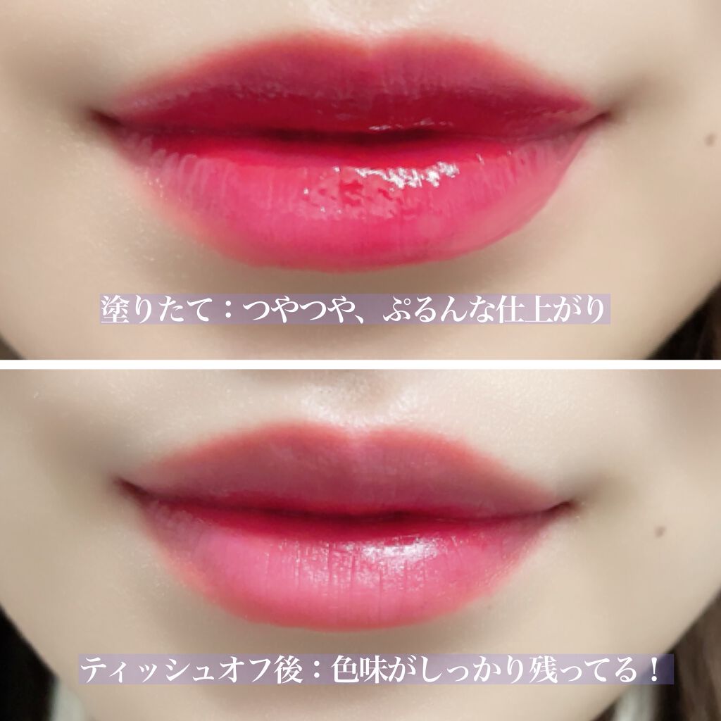 アピュー ウォーターライト ティント RD01/A’pieu/リップティントを使ったクチコミ（3枚目）