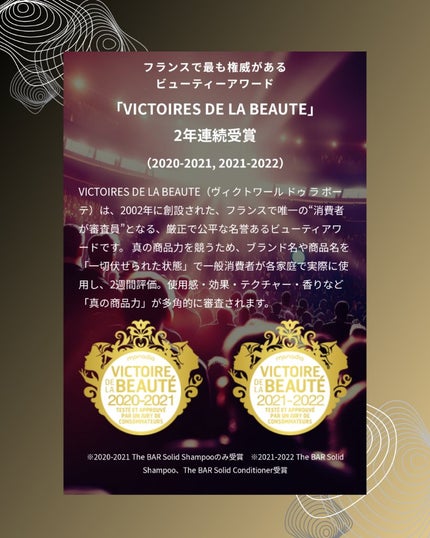 The BAR ソリッドボディソープ/マックス/ボディ石鹸を使ったクチコミ(5枚目)