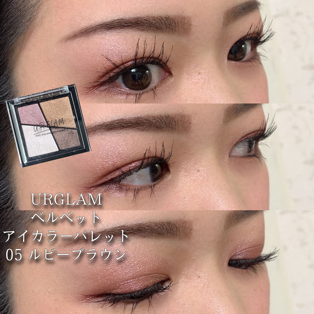 UR GLAM　VELVET EYE COLOR PALETTE/U R GLAM/アイシャドウパレットを使ったクチコミ（1枚目）