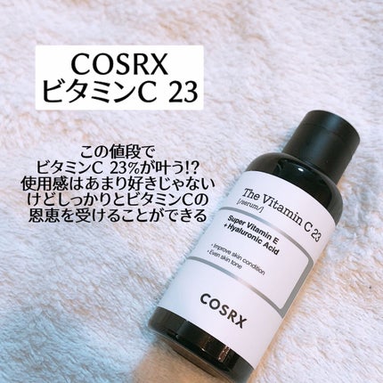 モイスチャークリーム4/エンビロン/フェイスクリームを使ったクチコミ(5枚目)