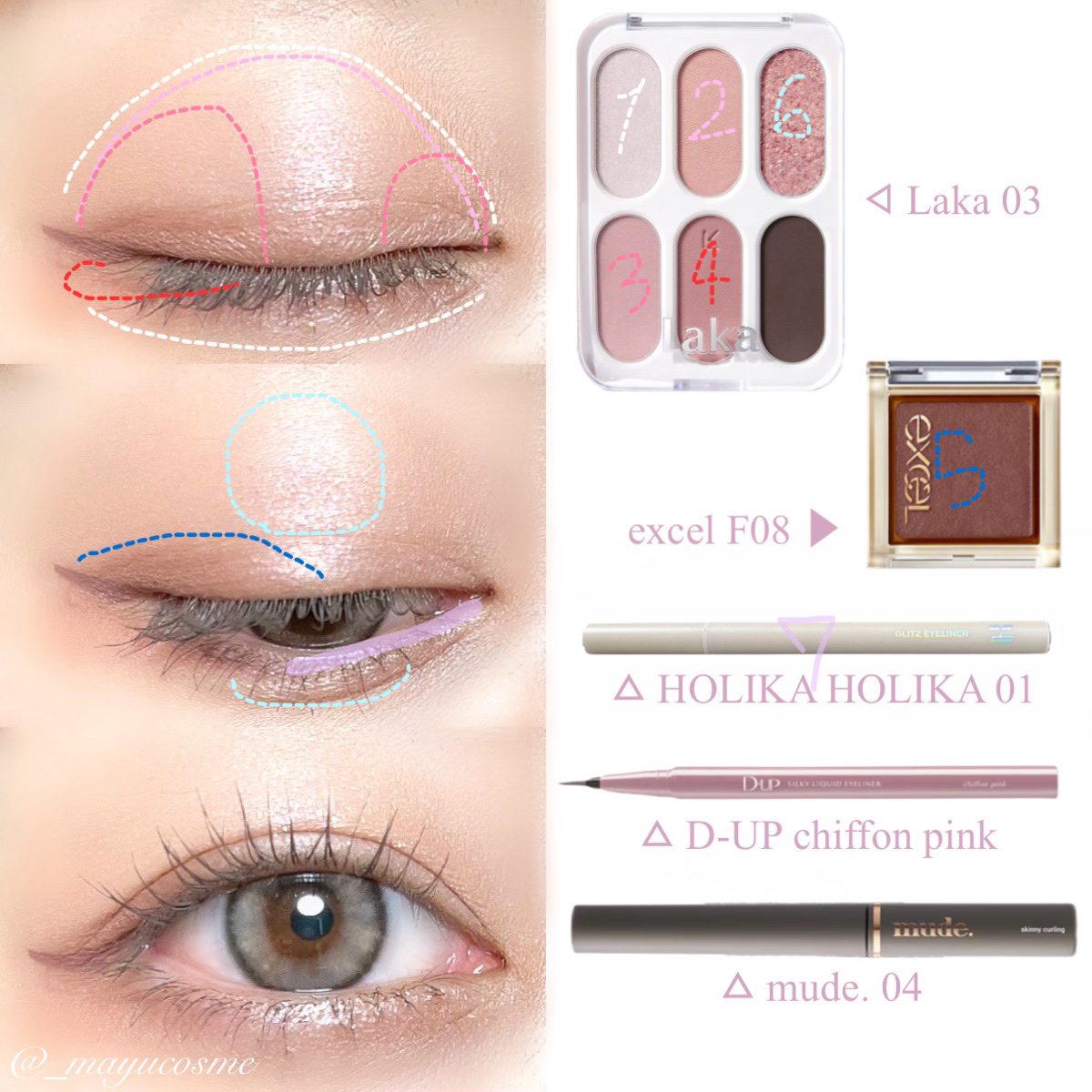 アイプランナー/excel/単色アイシャドウを使ったクチコミ（2枚目）