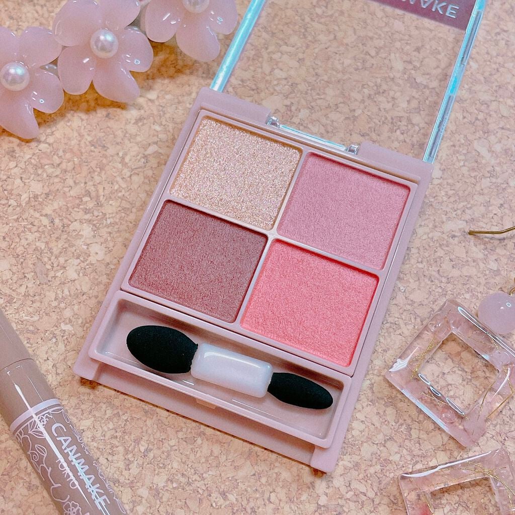 シルキースフレアイズ(マットタイプ)/キャンメイク/アイシャドウパレットを使ったクチコミ(2枚目)