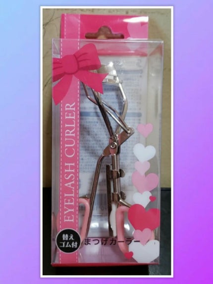 ビューラー/キャンドゥ/ビューラーを使ったクチコミ(4枚目)