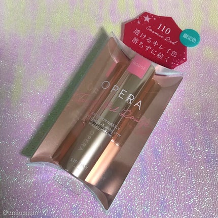 オペラ リップティント N/OPERA/リップティントを使ったクチコミ(4枚目)