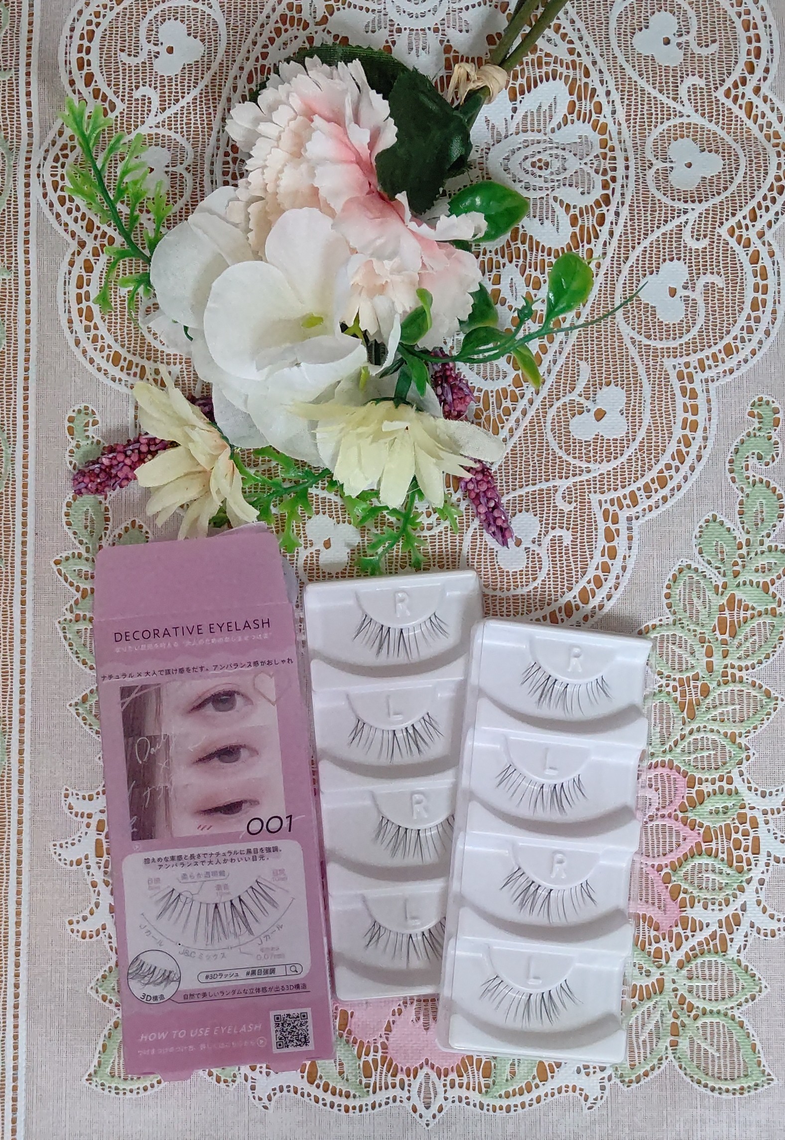 デコラティブアイラッシュ/Decorative Eyes/その他を使ったクチコミ（1枚目）