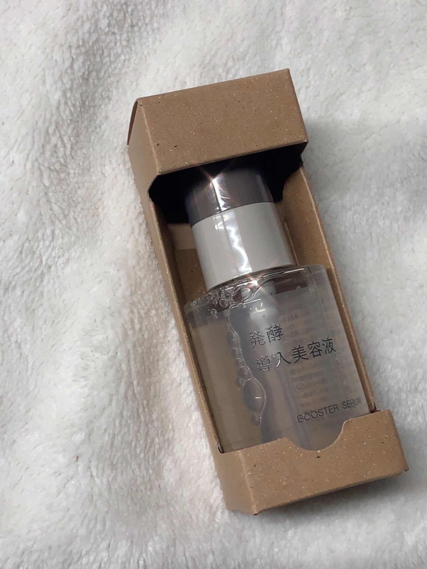 発酵導入美容液/無印良品/ブースター・導入液を使ったクチコミ(1枚目)