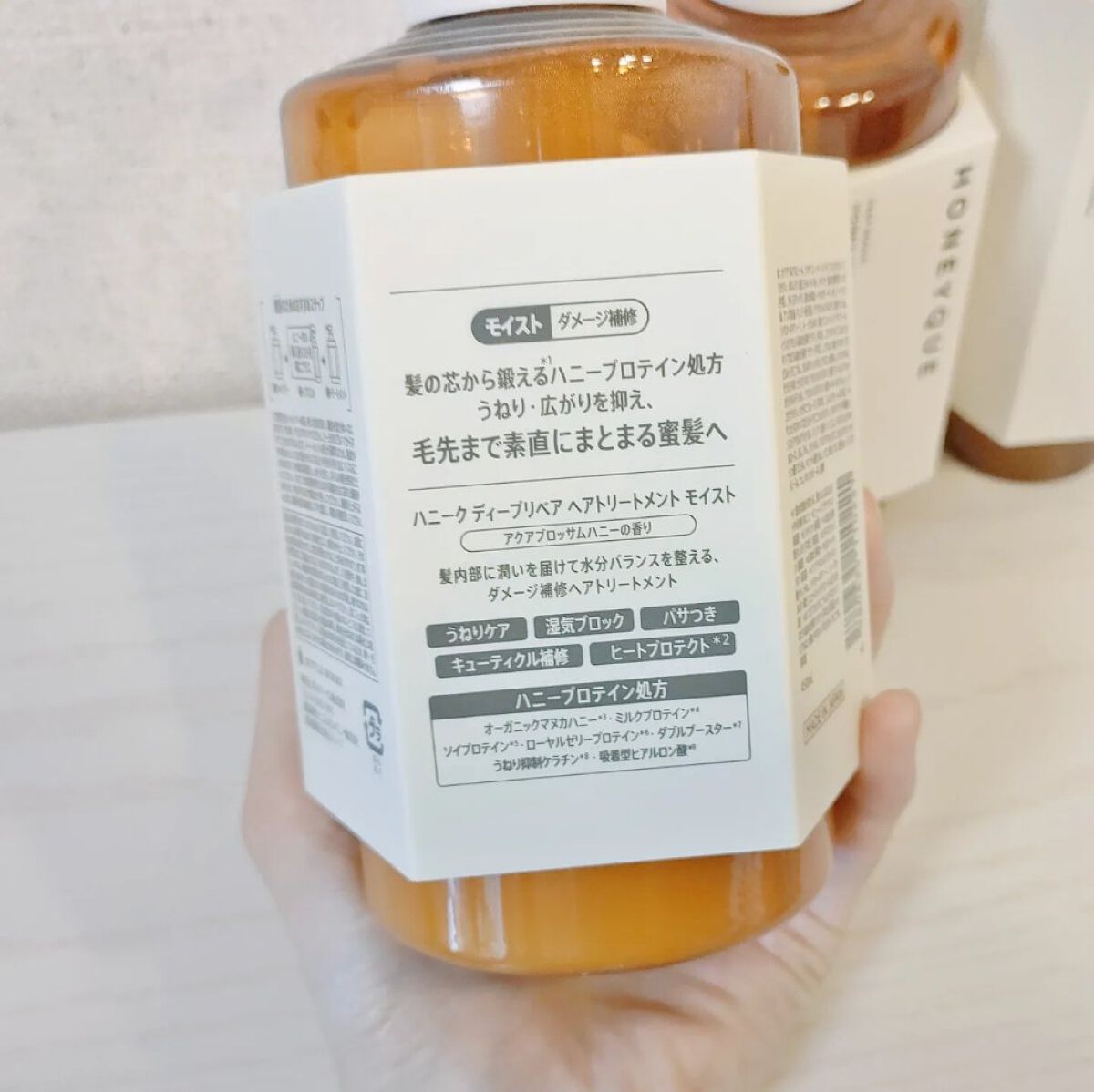 ディープリペア シャンプー モイスト／ヘアトリートメント モイスト/ハニーク/市販シャンプーを使ったクチコミ（2枚目）