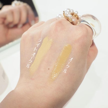 薬用 リンクルホワイトBBクリーム/ONLY MINERALS/BBクリームを使ったクチコミ(3枚目)