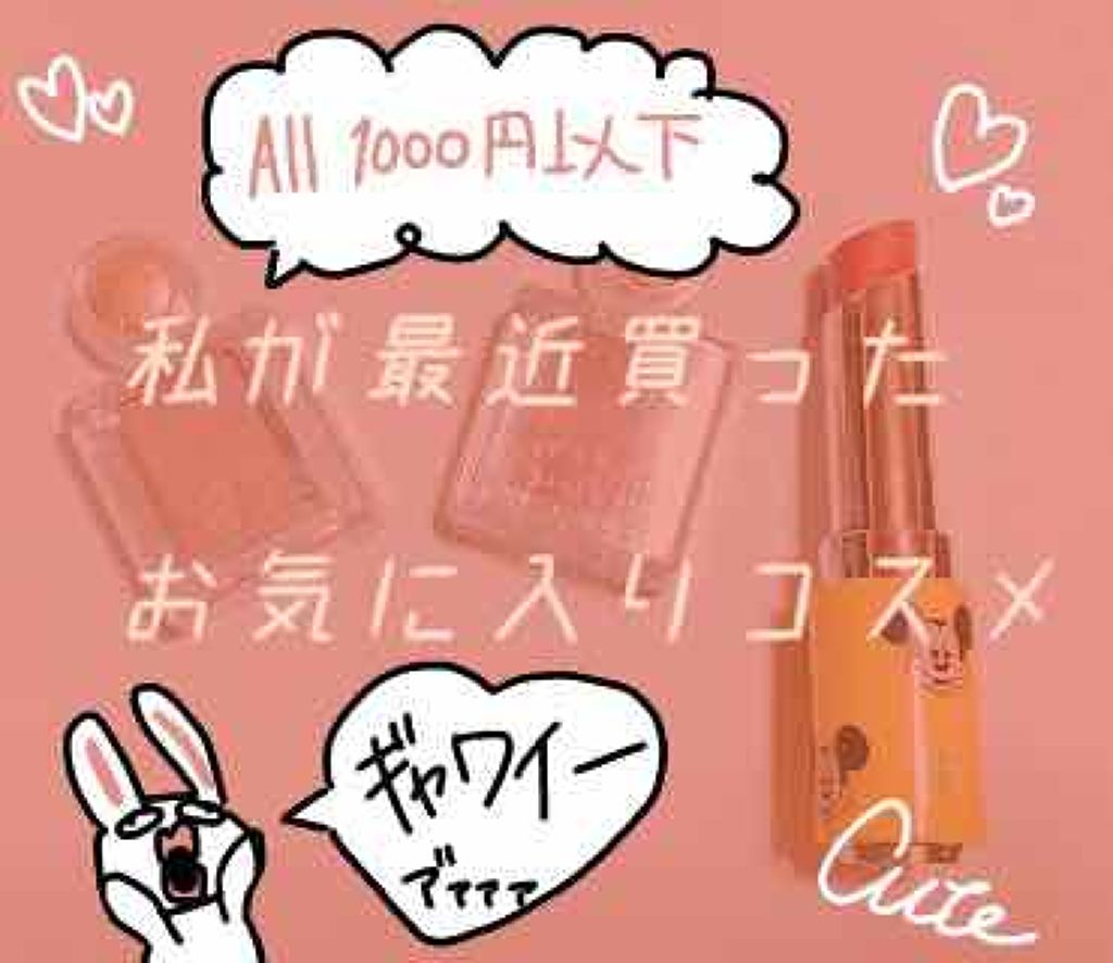 シャドーカスタマイズ/MAJOLICA MAJORCA/単色アイシャドウを使ったクチコミ(1枚目)